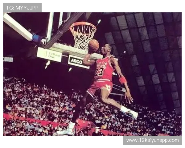 乔丹与科比巅峰对决：篮球历史上的经典比赛回顾